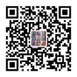 微信公众号
