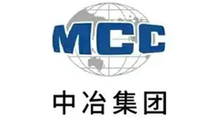 合作客户7