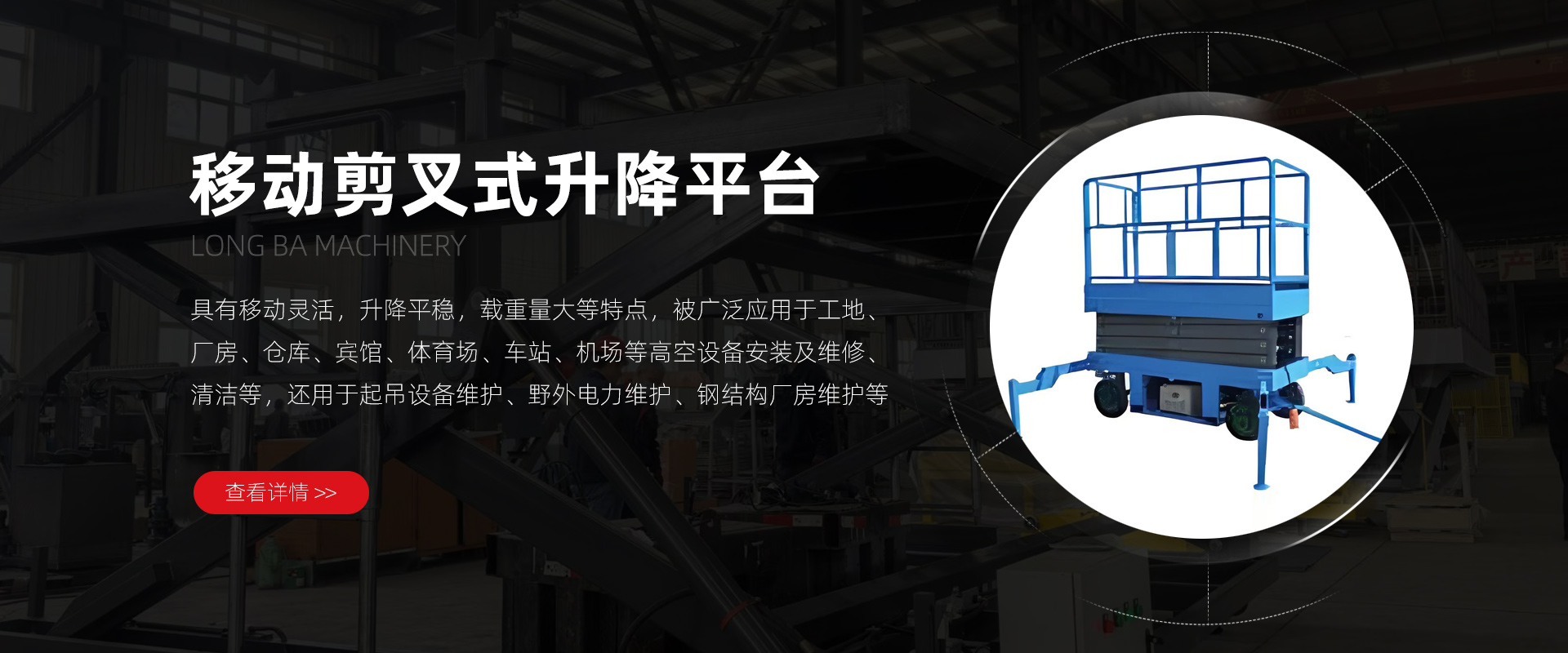 广告三